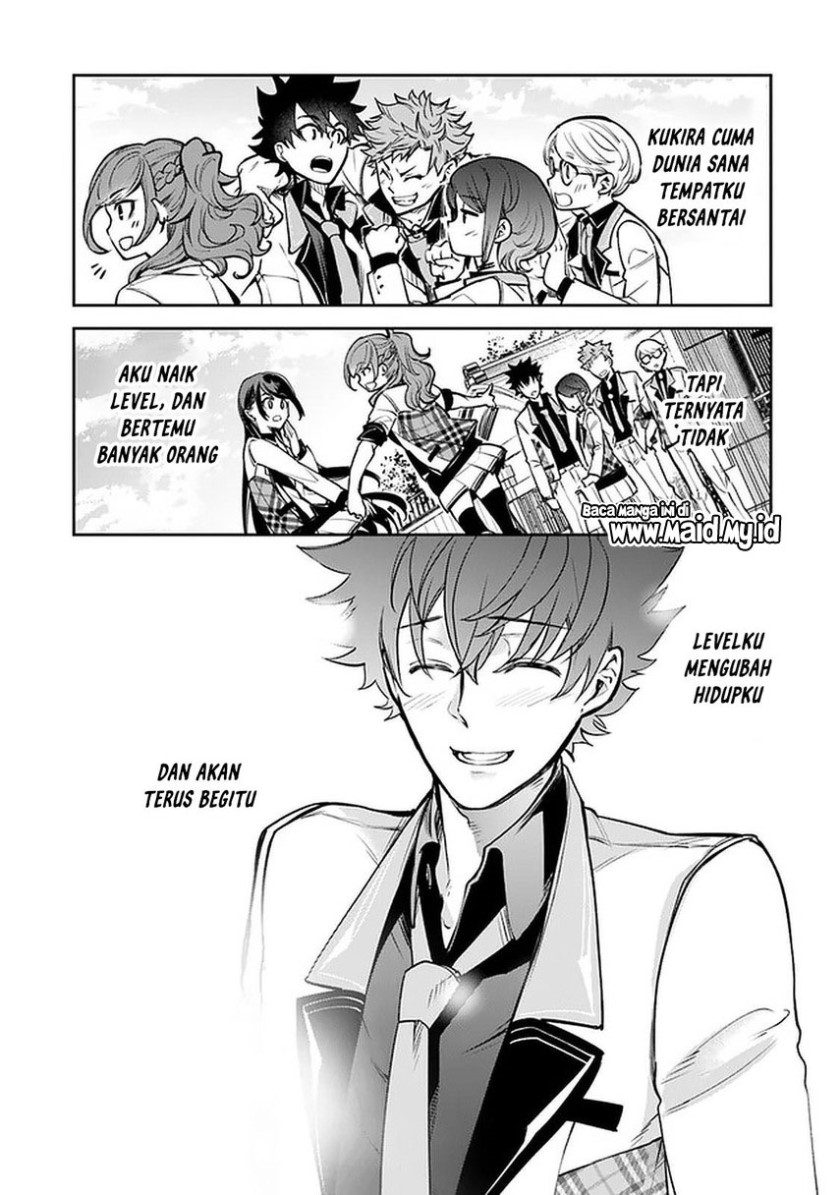 Isekai de Cheat Skill wo te ni Shita ore wa, Genjitsu Sekai wo mo Musou Suru ~Level Up wa Jinsei wo Kaeta~
